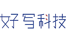 光能液晶黑板-光能液晶手寫(xiě)板-智能練字-AI練字-智能筆-點(diǎn)陣筆-義烏市好寫(xiě)科技有限公司